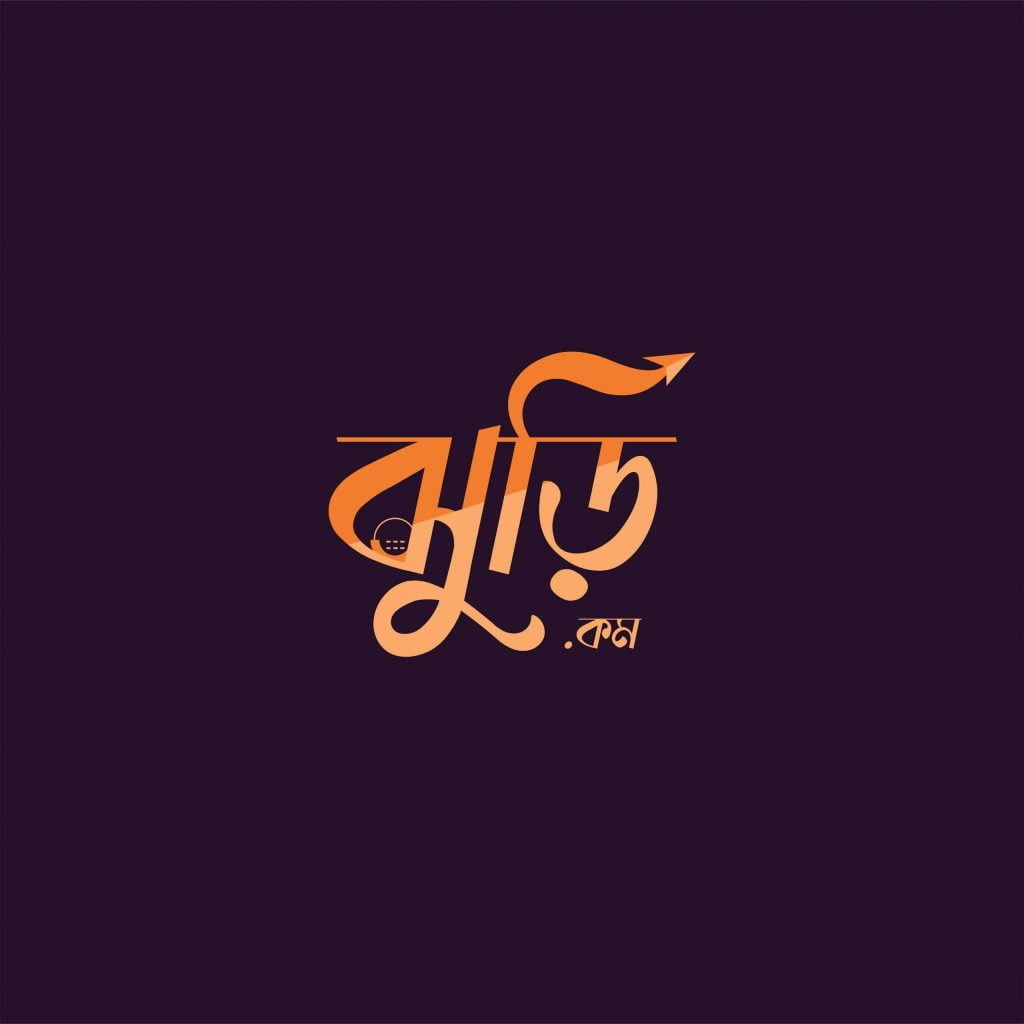 Jhoori Logos 02 scaled