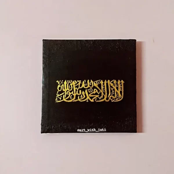 Kalima Tayyiba Calligraphy Size 10×10 inch Jhoori