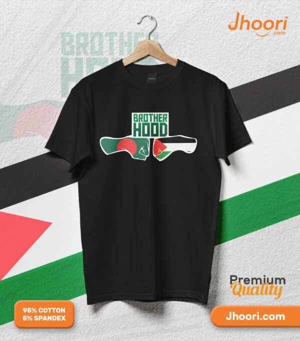 Tshirt 3 Mockup Brotherhood