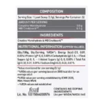 MuscleBlaze Creatine Monohydrate CreAMP - Creatine - Image 7