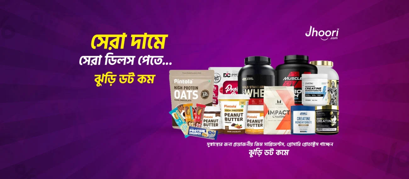 Best Supplements in BD | Whey Protein, Creatine, Vitamins Price