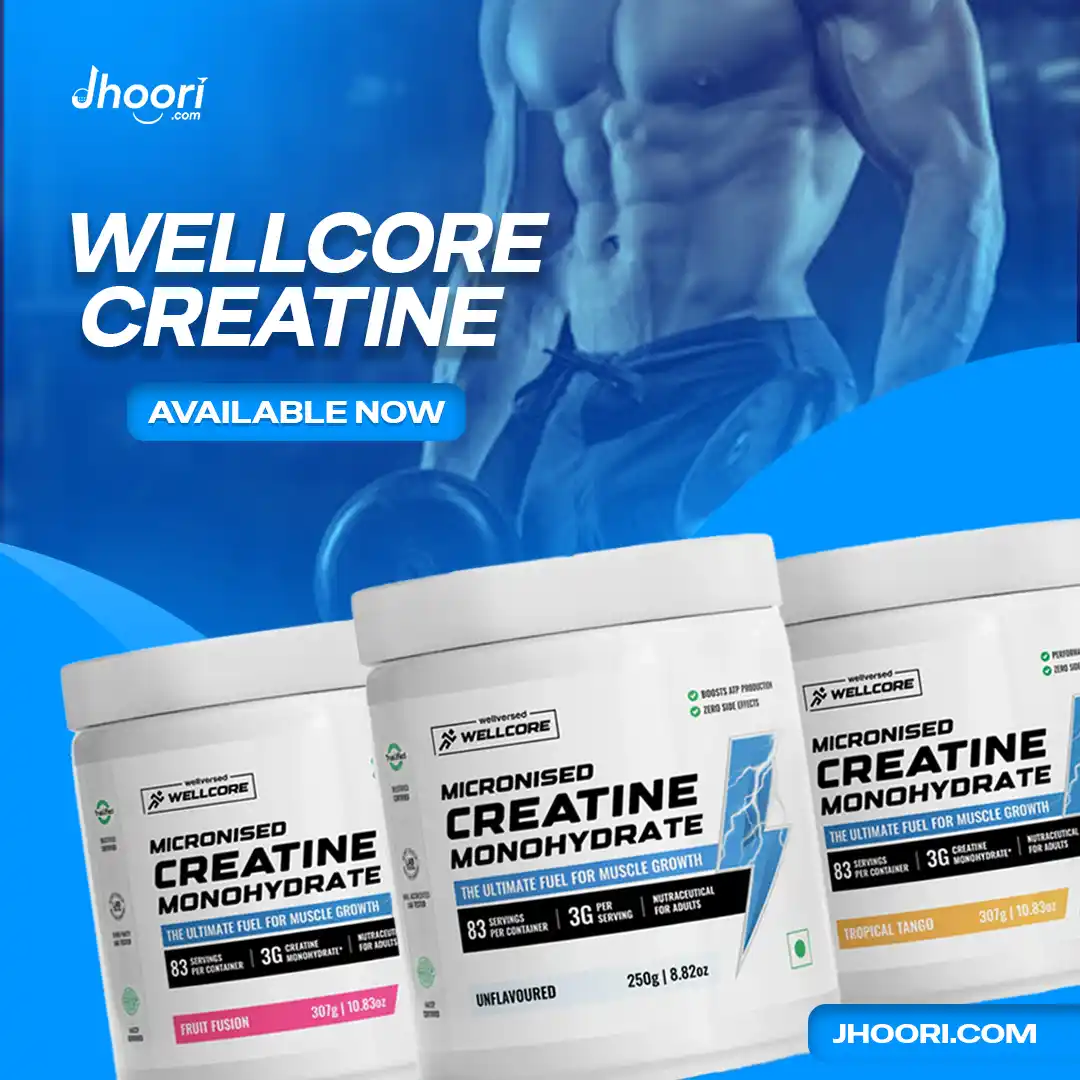 Wellcore avaiable Banner copy